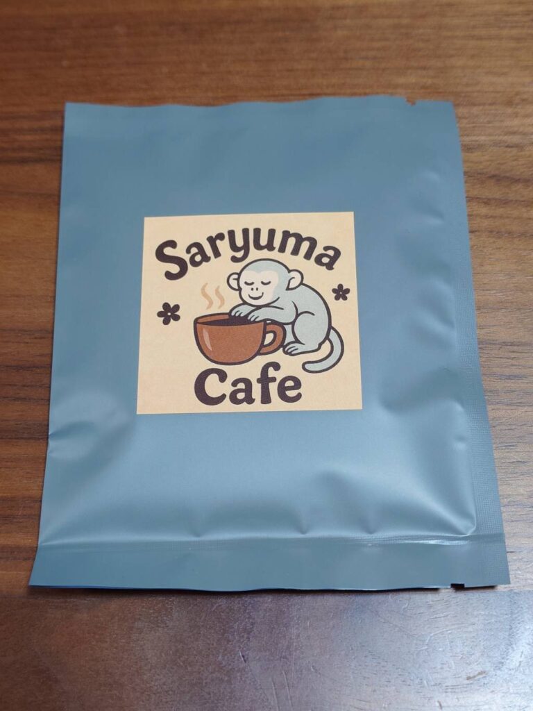 アフター　ワンドリップ５Ｐ　☕午後の休憩にコクのある一杯を😮‍💨